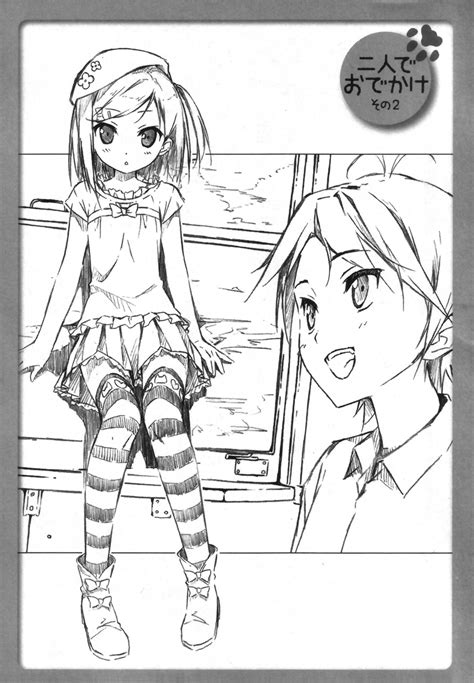scan hentai